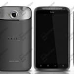 HTC_Edge_Leak-728-75
