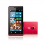 Huawei-W1(red)-photography-combination-20121225