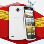 Lenovo-S920-Android-Jelly-Bean-official